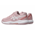 Bientôt disponible ! Asics GEL-DEDICATE 8 pour femmes
