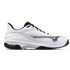 NEW! Mizuno Men's Wave Exceed Court