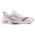 NEW! Mizuno Women's Wave Exceed Tour 7