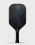 NEW! Mizuno Acrospeed