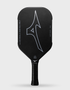 NEW! Mizuno Acrostrike