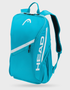 NEW for 2026! HEAD Tour Backpack 25L