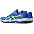 NEW! Asics Men's Game FF Pickleball