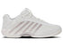 NEW! K-Swiss Women's Hypercourt Express 3