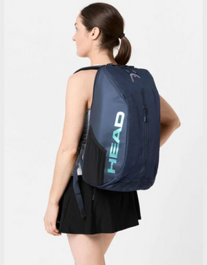 HEAD Tour Backpack 25L