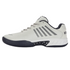 K-Swiss Men's Hypercourt Express 2 WIDE- CLEARANCE / FINAL SALE (SIZE 14)
