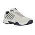 K-Swiss Men's Hypercourt Express 2 WIDE- CLEARANCE / FINAL SALE (SIZE 14)